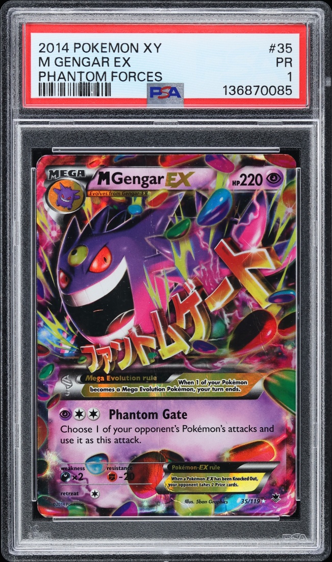 2014 Pokemon XY Phantom Forces M Gengar EX #35 PSA 1 PR
