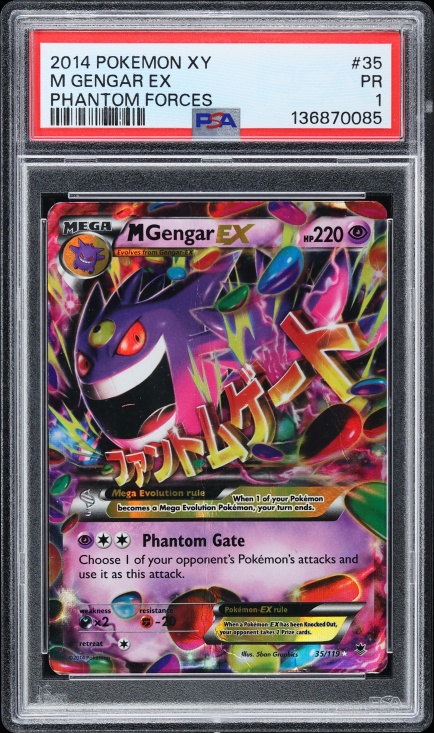 2014 Pokemon Japanese XY Phantom Gate 1st Edition M Gengar EX #34