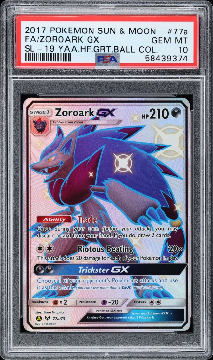 zoroark gx pokemon card - 53/73 Ultra Rare Product Description Card Zoroark GX SSR Pokmon