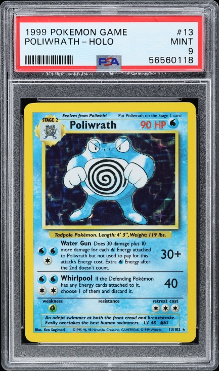 2016 Pokemon Japanese CP6 20th Anniversary 1st Edition Holo