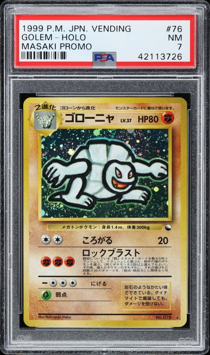 1999 Pokemon Topps Series 1 Golem #76 PSA 10 GEM MINT on Fanatics Collect