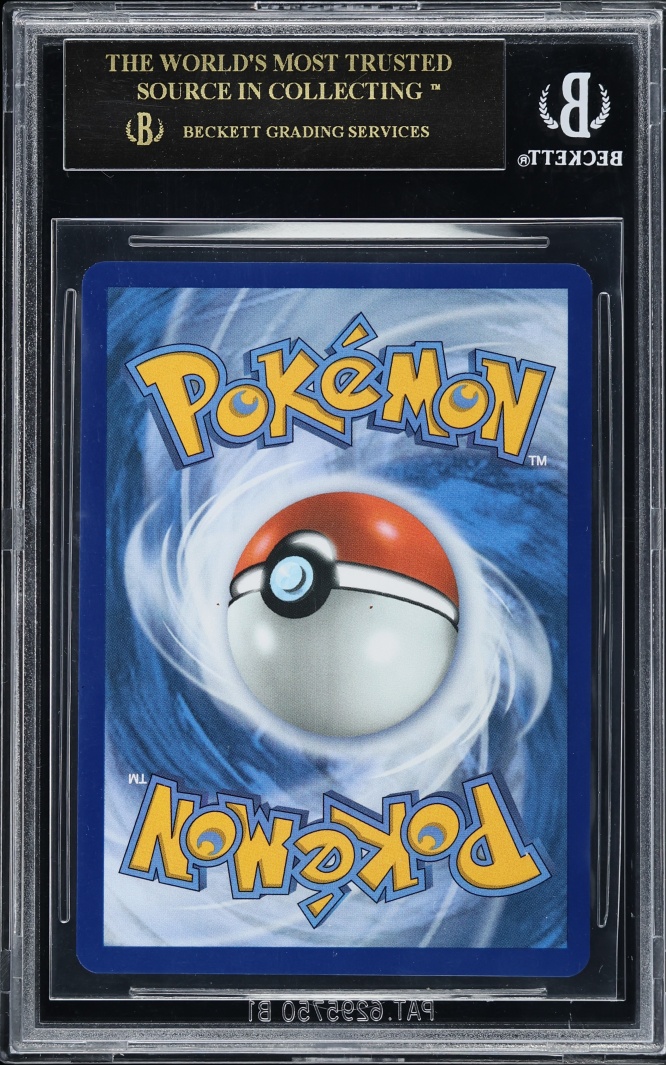 2026 Pokemon Mega Evolution Ascended Heroes SIR Mega Gengar ex #284 BGS 10 BLACK LABEL