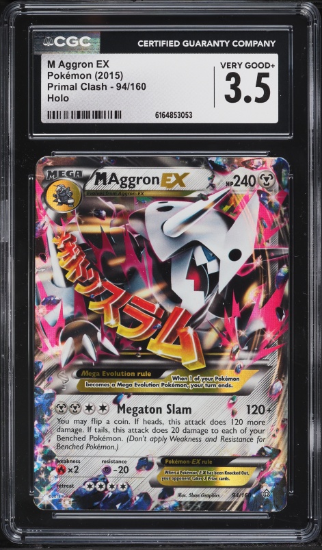 2015 Pokemon XY Primal Clash Holo M Aggron EX #94 CGC 3.5 VG+