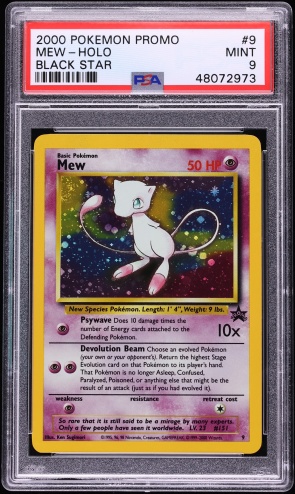 【PSA9】旧裏 ミュウツー holo 1996 PSA MINT mewtwo 1996 Pokemon Japanese Fossil Holo Mew #151 PSA 9 MINT on Fanatics
