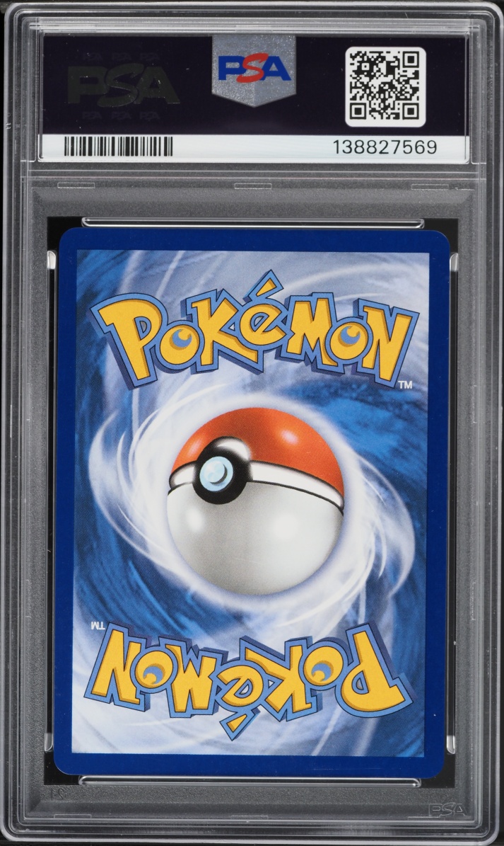 2025 Pokemon Mega Evolution SIR Acerola's Mischief #183 PSA 10 GEM MINT