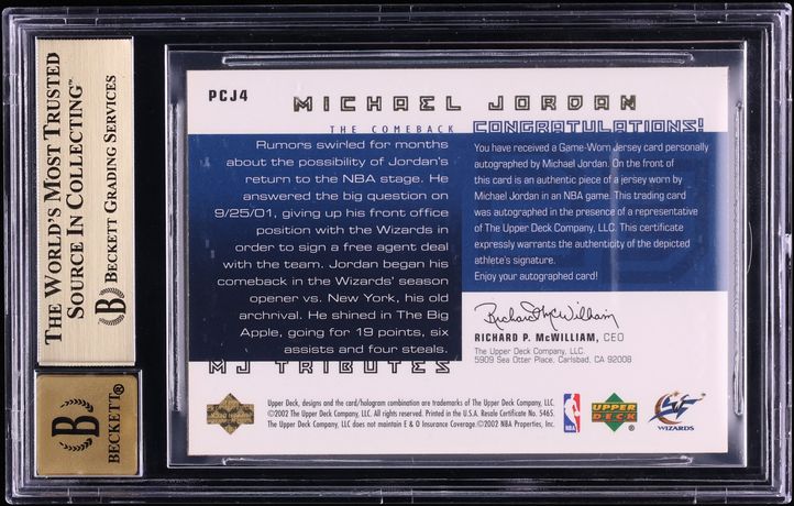 2001 Upper Deck MJ Tributes Portrait Of A Champion Michael Jordan PATCH AUTO /23 #PCJ4 BGS 9.5
