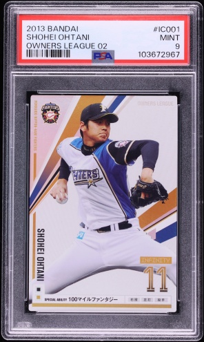 2013 Bandai Owner's League 02 Shohei Ohtani PROSPECT #74 CGC AUTH