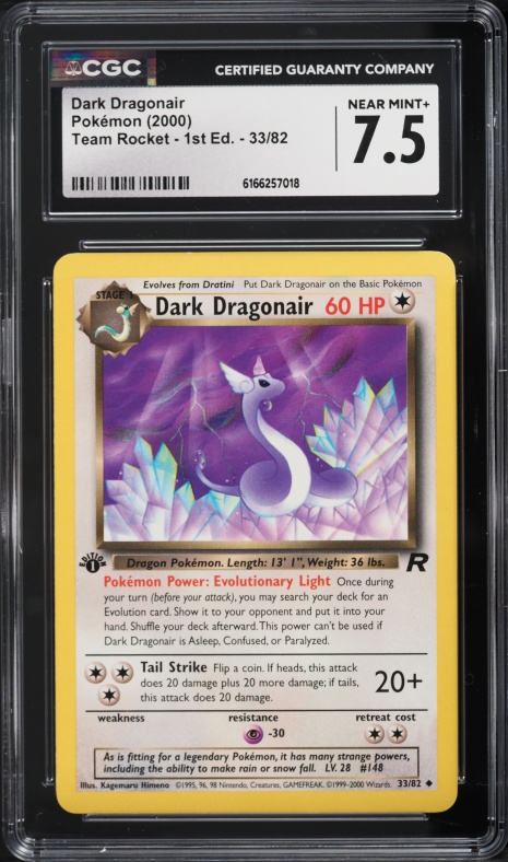 2000 Pokemon Team Rocket 1st Edition Dark Dragonair #33 CGC 8.5 NM
