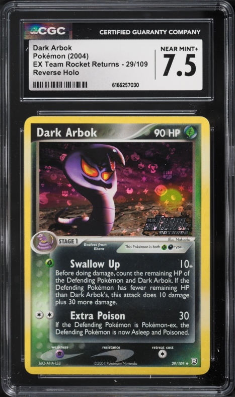 pokemon card symbols rare Understanding Pokmon TCG Rarity