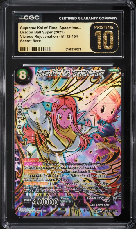 2021 Dragon Ball Super Series 15 Saiyan Showdown Pan, Time Patrol