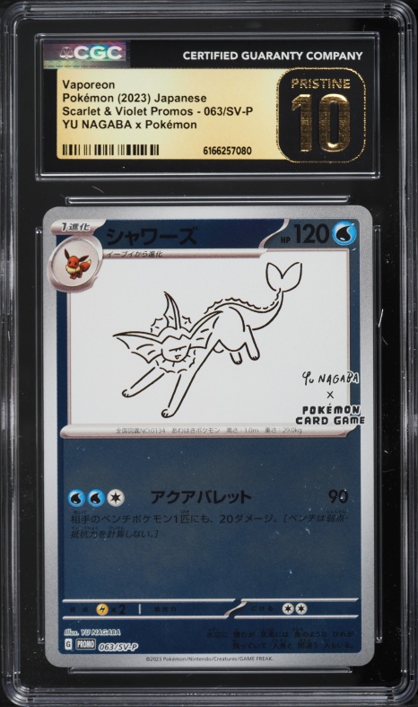 2023 Pokemon Japanese Scarlet & Violet Promo Yu Nagaba X PCG Vaporeon #63 CGC 10 PRISTINE