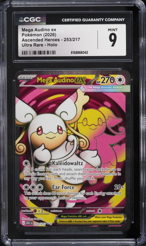 audino pokemon card value - Black & White - Boundaries Crossed (Reverse Holo) shuffle your deck Audino Pokemon Cards Price Guide