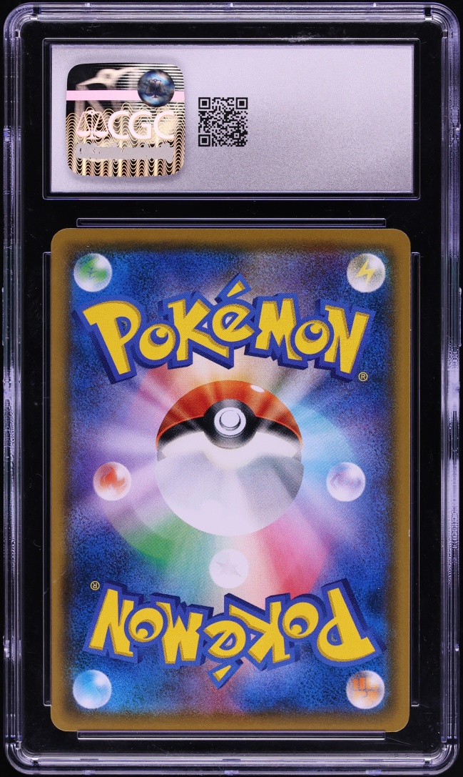 2018 Pokemon Japanese SM Promo Munch A Retrospective Full Art Eevee #287 CGC 10 GEM MINT