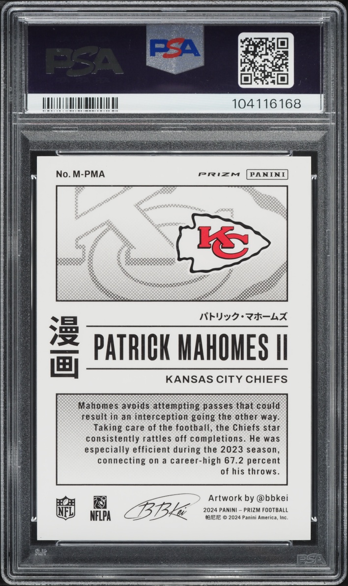 2024 Panini Prizm Manga Vertical Patrick Mahomes II #M-PMA PSA 10 GEM MINT