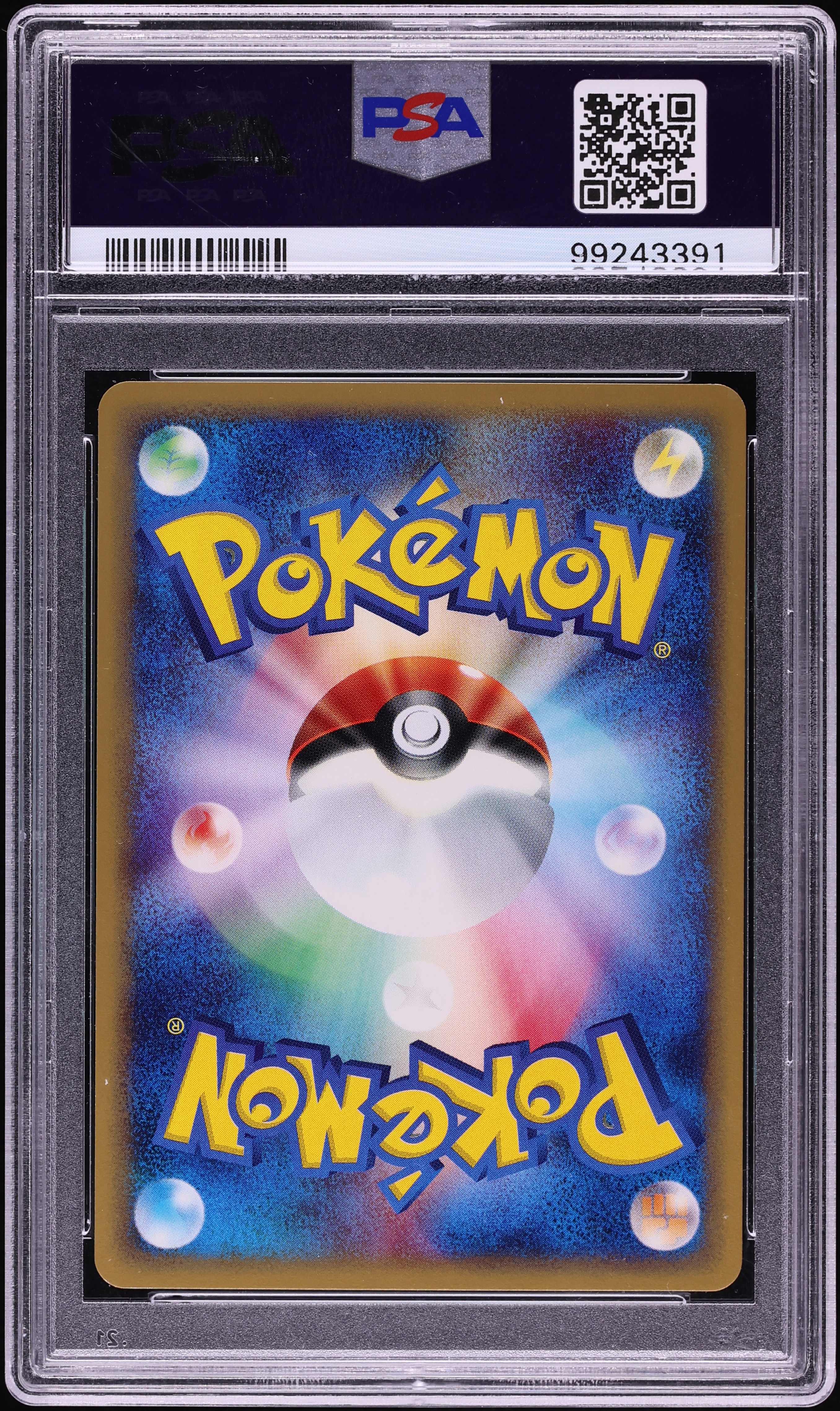 【PSA10】マチスのランターン　e vs 1st 2001年 2001 Pokemon Japanese E-Card Expedition 1st Edition Pikachu #16