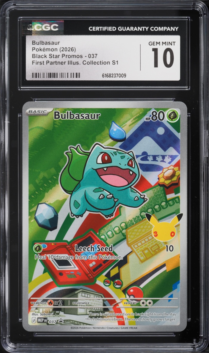 2026 Pokemon Mega Evolution Promo First Partner Illustration S1 Full Art Bulbasaur #37 CGC 10