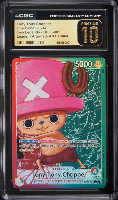 2025 One Piece Championship 25-26 Top Player Pack Finalist Alt Art