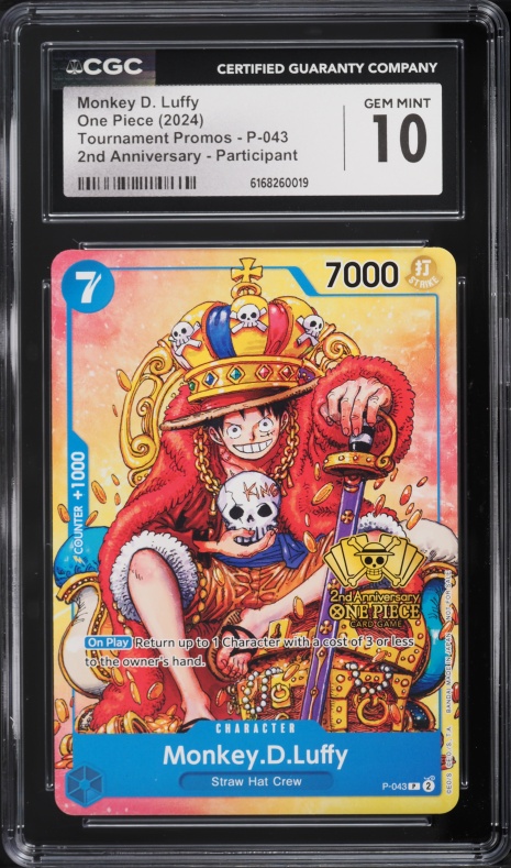 2024 One Piece Japanese 2nd Anniversary Set Monkey D. Luffy #ST13
