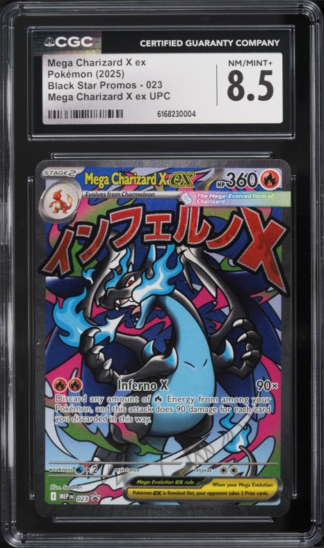 mcdonalds pokemon card pack value Pokemon