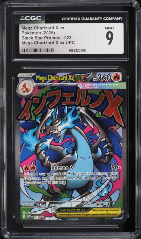 Charizard - Pokmon Vending Machine