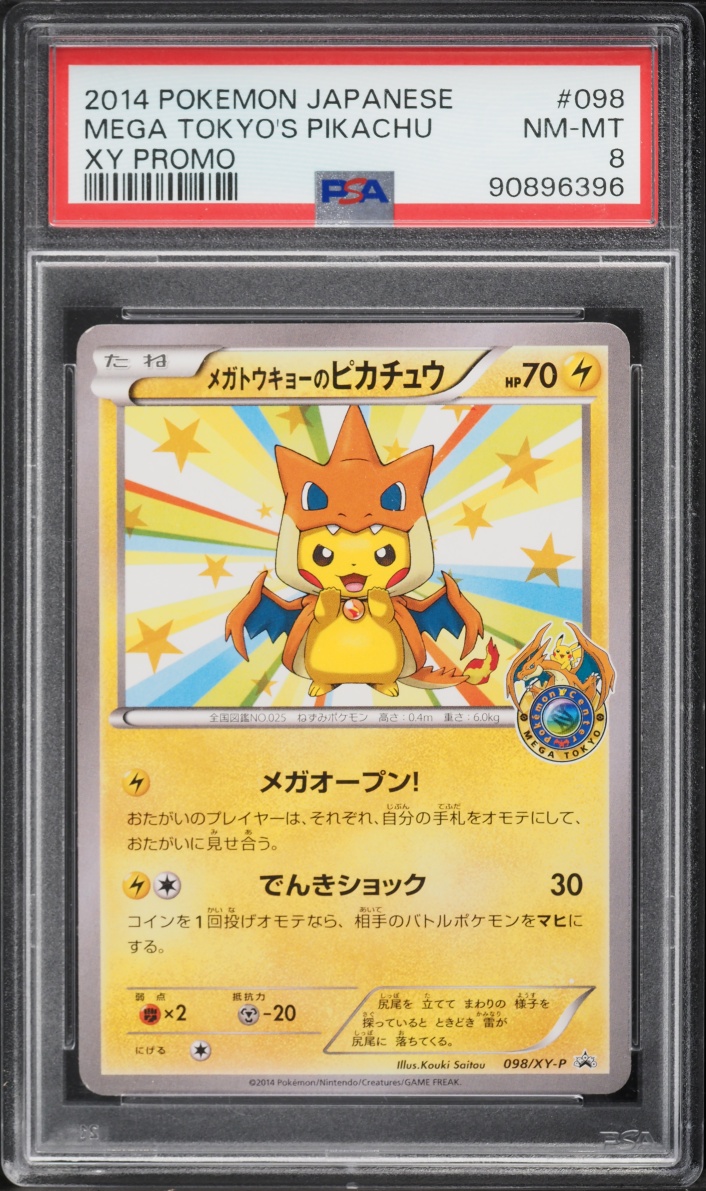2014 Pokemon Japanese XY Promo Mega Tokyo's Pikachu #98 PSA 8 NM-MT