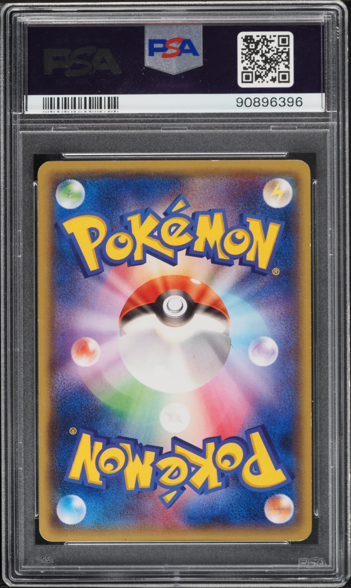 2014 Pokemon Japanese XY Promo Mega Tokyo's Pikachu #98 PSA 8 NM-MT