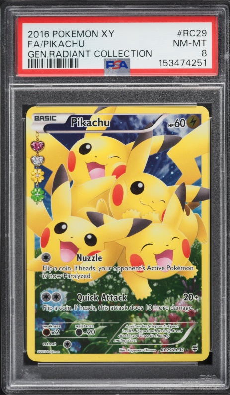 2022 Pokemon Japanese SWSH Promo Precious Collector Box Pikachu