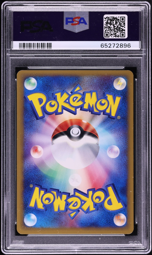 2002 Pokemon Japanese Promo Pokemon Festa Pikachu #38 PSA 9 MINT
