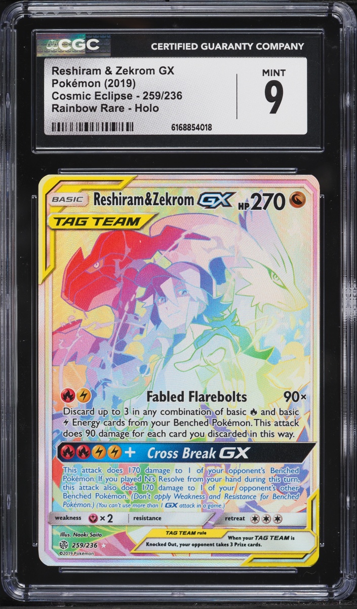 2019 Pokemon SM Cosmic Eclipse Rainbow Rare Reshiram & Zekrom GX #259 CGC 9 MINT