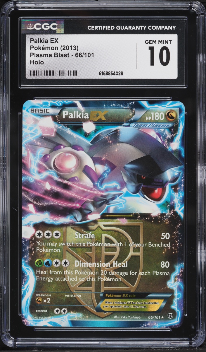 2013 Pokemon Black & White Plasma Blast Holo Palkia EX #66 CGC 10 GEM MINT