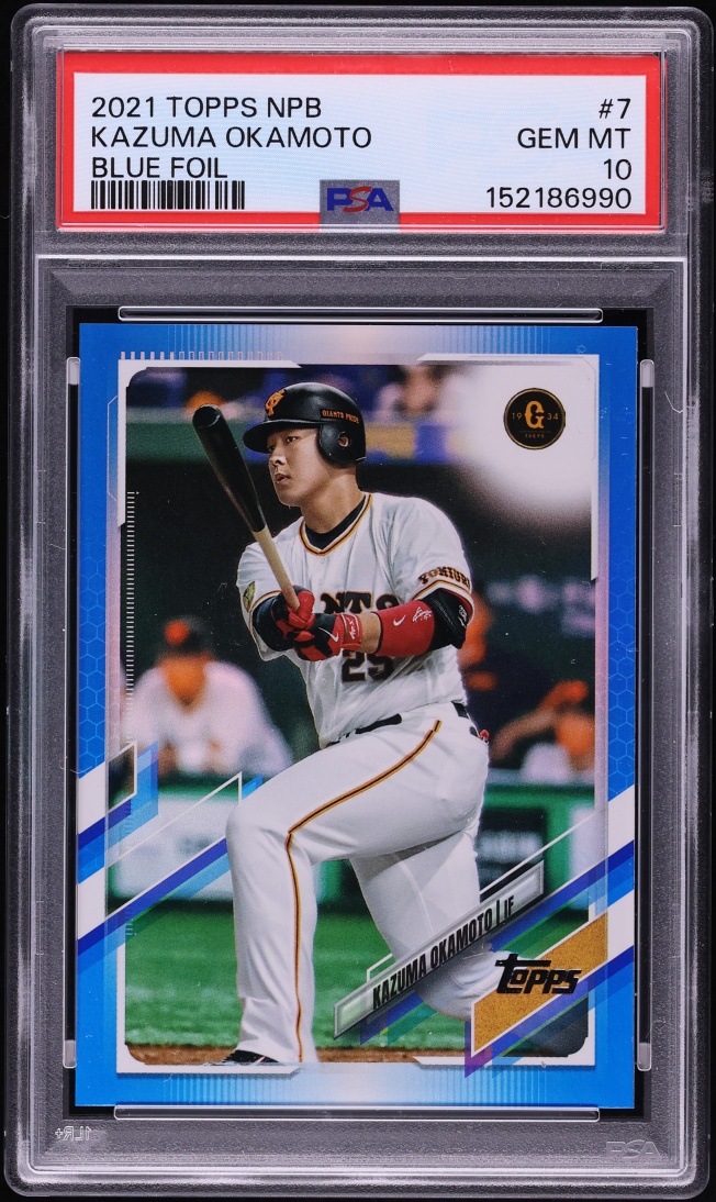2021 Topps NPB Blue Foil Kazuma Okamoto /50 #7 PSA 10 GEM MINT