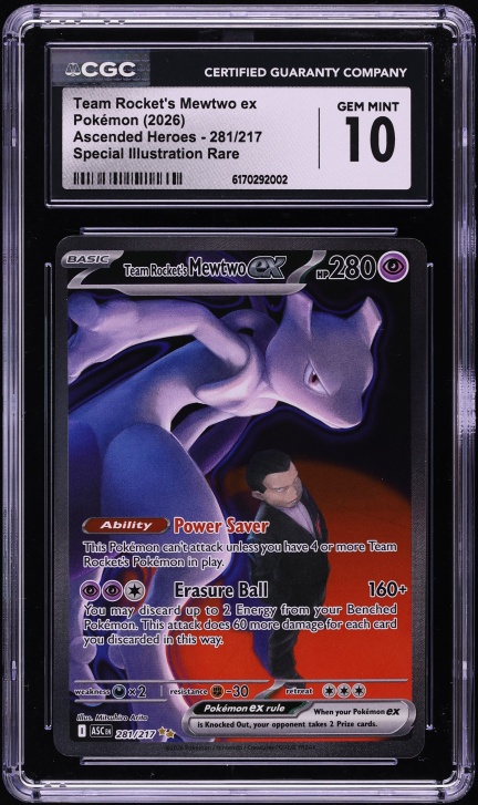 pokemon scarlet and violet trading cards Pokemon Scarlet & Violet Destined Rivals Sleeved Booster Pack main image 0