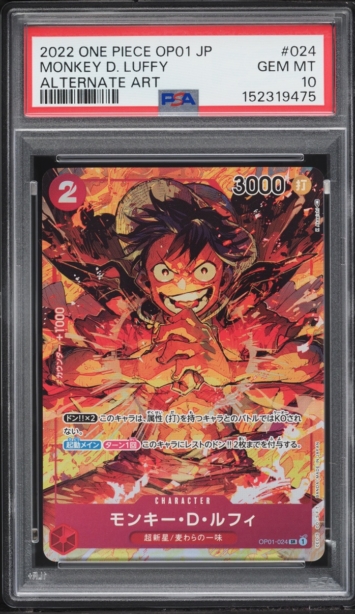 2022 One Piece Japanese Romance Dawn Alt Art Monkey D. Luffy #OP01-024 PSA 10 GEM MINT