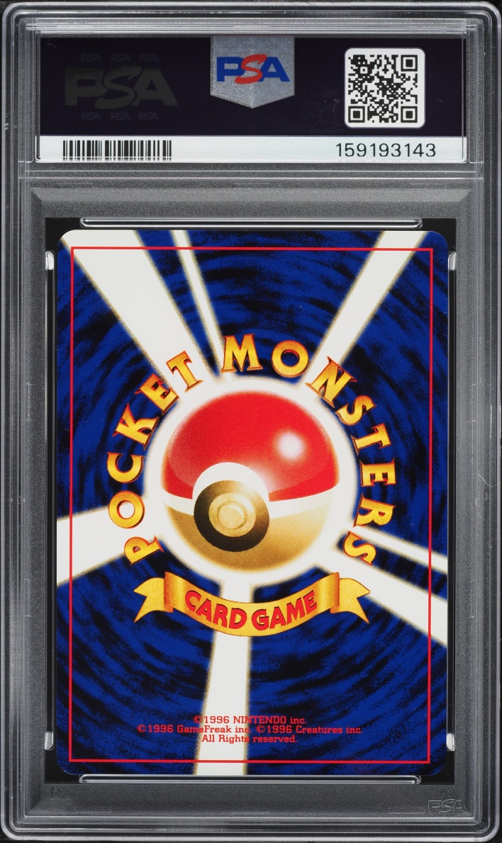 2000 Pokemon Japanese Neo 2 Crossing The Ruins Promo Espeon #196 PSA 9 MINT
