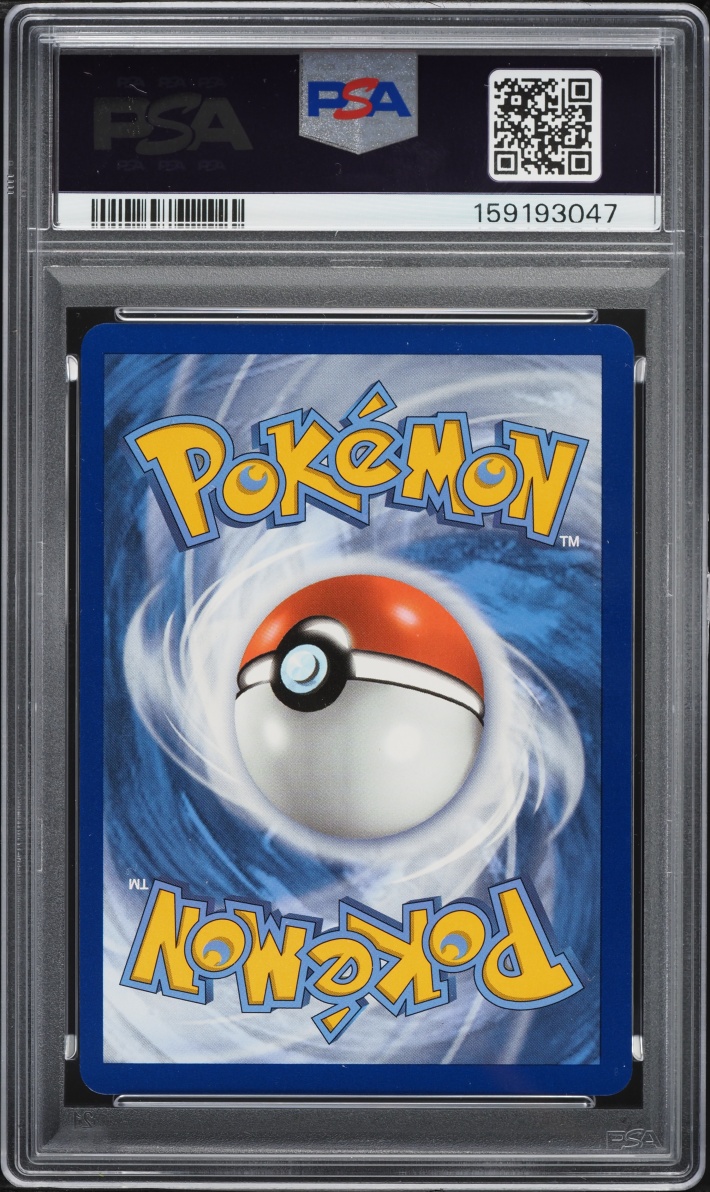 2020 Pokemon Sword & Shield Darkness Ablaze Rainbow Rare Centiskorch VMAX #191 PSA 9 MINT