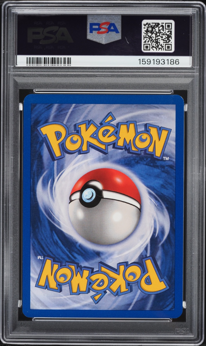 1999 Pokemon Base Set Squirtle #63 PSA 9 MINT