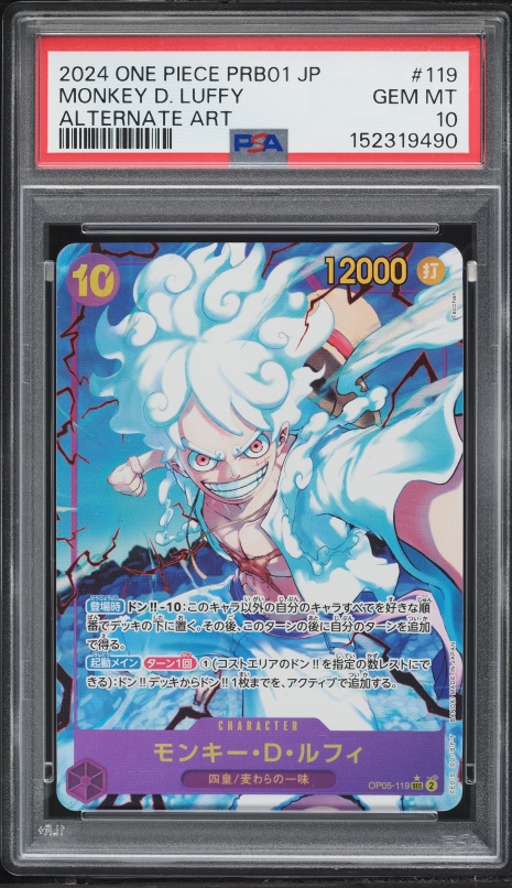 2024 One Piece Japanese Premium Best Alt Art Sanji #OP04-104 CGC