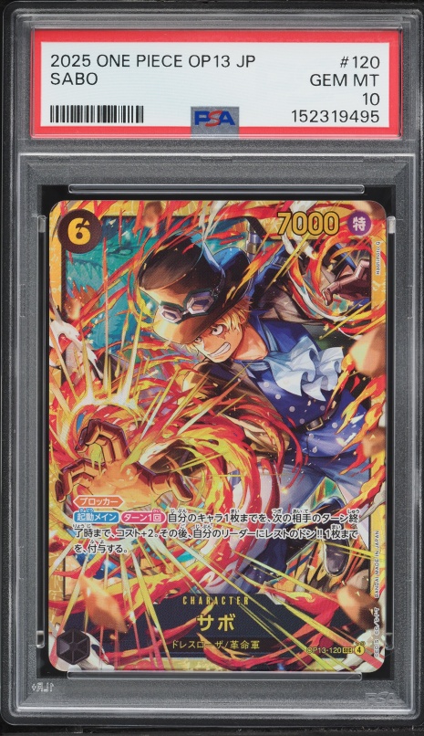 2024 One Piece Promo 2nd Anniversary Tournament Winner Leader Sabo
