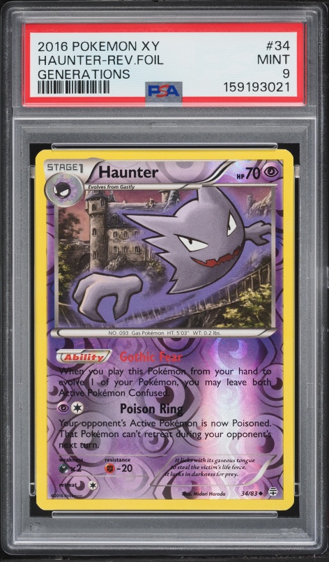 flapple vmax pokemon card value PSA 10 Flapple #186 VMax Climax S8B Japanese Pokemon card – GorillaTCG