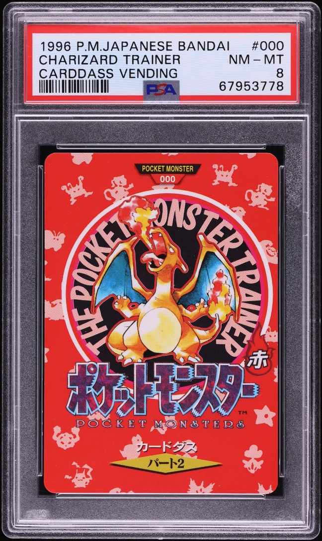 Charizard Trainer