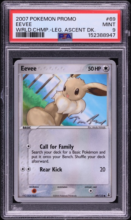 2007 Pokemon EX World Championships Promo Legend Ascent Eevee #69 PSA 9 MINT