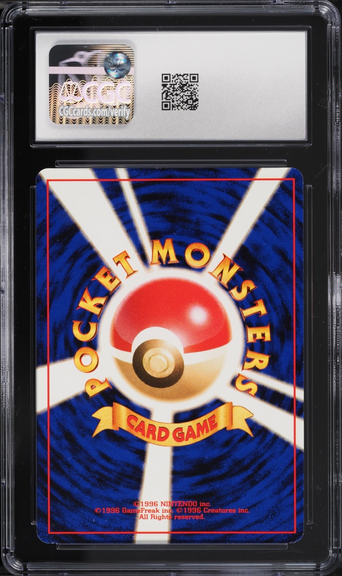 1999 Pokemon Japanese Southern Islands Reverse Holo Mew #151 CGC 9 MINT