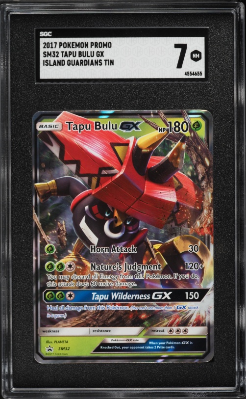 tapu bulu gx pokemon card price - SV91/SV94 - Ultra Rare GX Pokemon single card 2017 Pokemon SM Burning Shadows