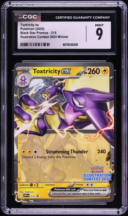 lombre pokemon card value Lotad 005/094, Lombre 006/094, Ludicolo