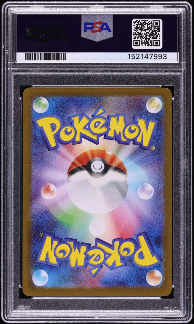 2025 Pokemon Japanese Scarlet & Violet Promo Center Special Box Tohoku's Pikachu #260 PSA 9