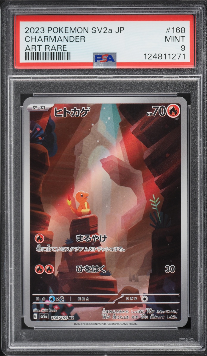 2023 Pokemon Japanese Scarlet & Violet 151 AR Charmander #168 PSA 9 MINT
