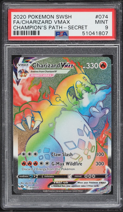 rare 2020 pokemon cards 5 Ultra Card Lot - V, Gx, ex, Assorted Variety Max Wildfire (300)Discard 2 Energy from this Pokmon 2020 Pokemon SWSH Champion's Path
