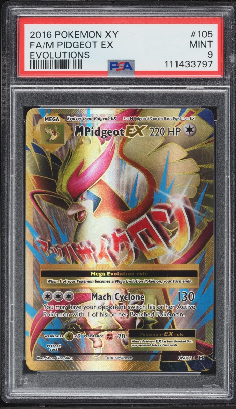m pidgeot ex pokemon card value 2016 XY Evolutions Gold Rare #105 PSA 10 GEM MINT on Fanatics Collect Colorless / 220 / Mega Card Text M Pidgeot EX (Full Art)