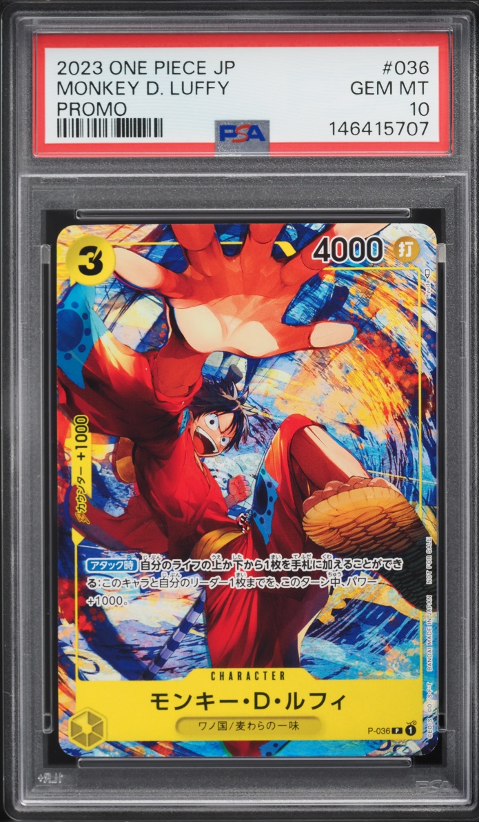2023 One Piece Japanese Promo Alt Art Monkey D. Luffy #P-036 PSA 10 GEM MINT