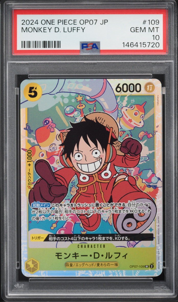 2024 One Piece Japanese 500 Years In The Future SR Monkey D. Luffy #OP07-109 PSA 10 GEM MINT